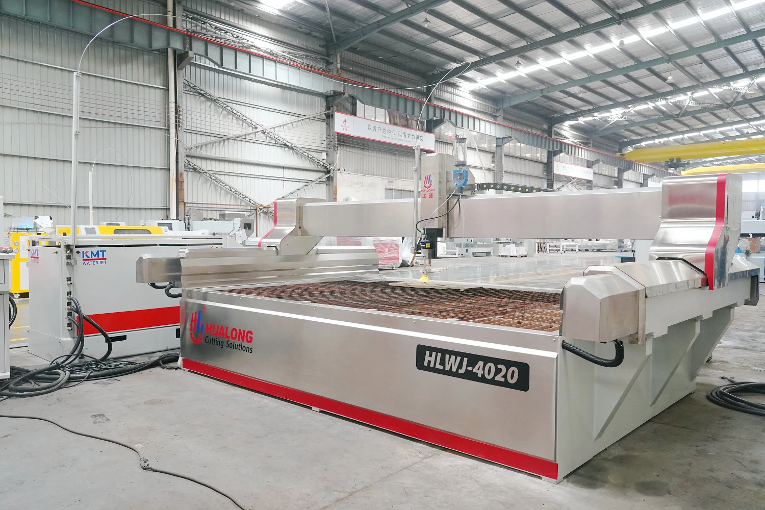 water cutting machine